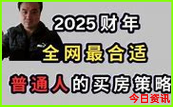 太原带孩子好玩的地方排行榜
