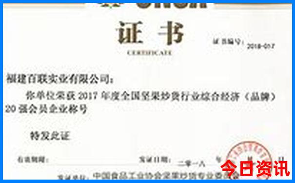 泰州有什么好玩的地方一日游